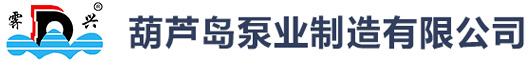 吉林省金汕人防工程有限公司